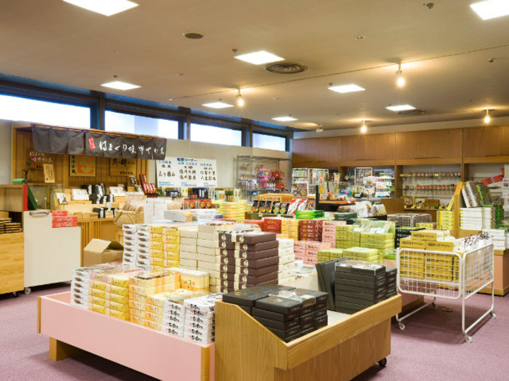 売店