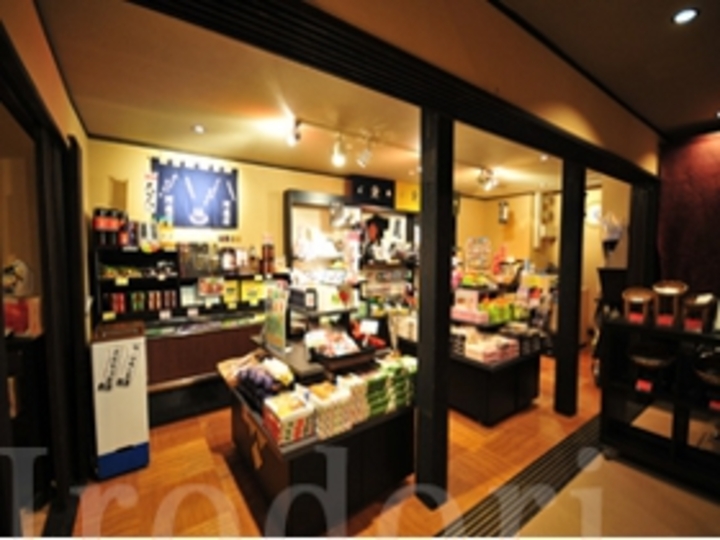 売店