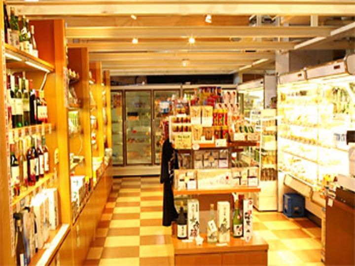 売店