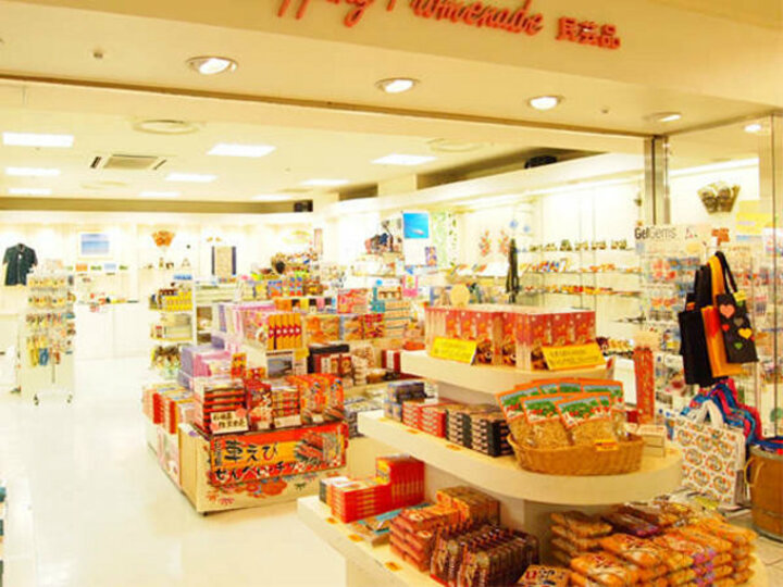 売店
