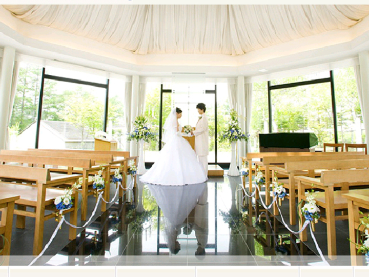 結婚式場