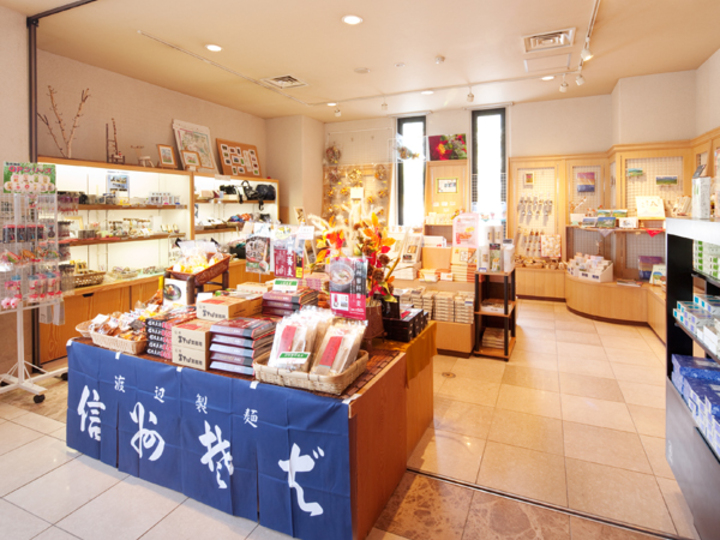 売店