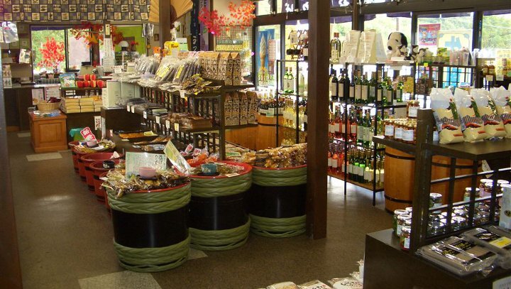 売店