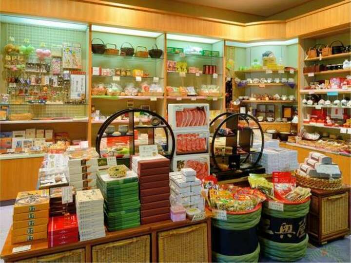 売店
