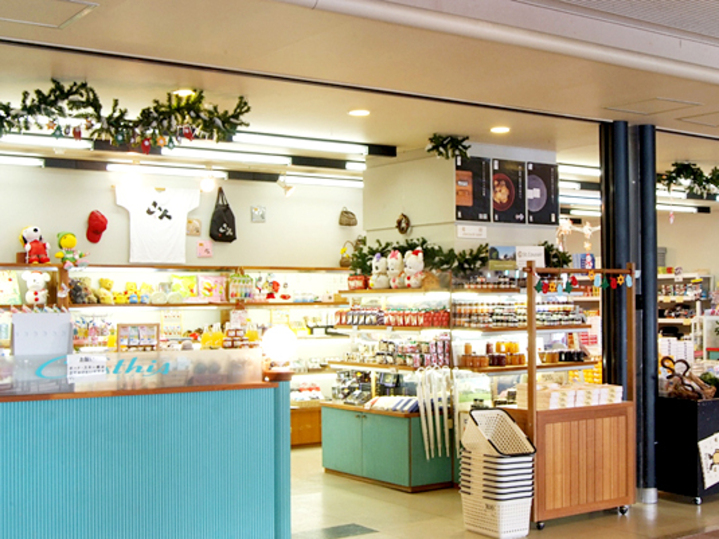 売店