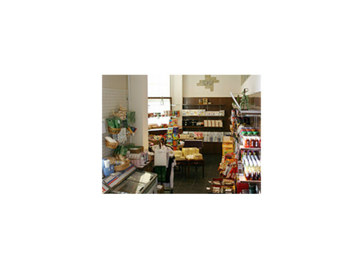 売店