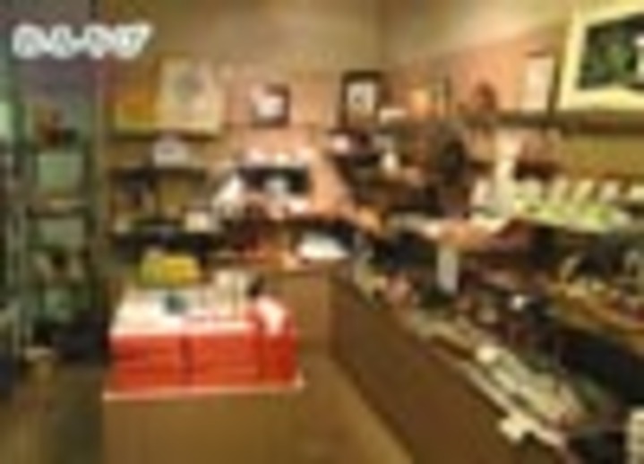 売店