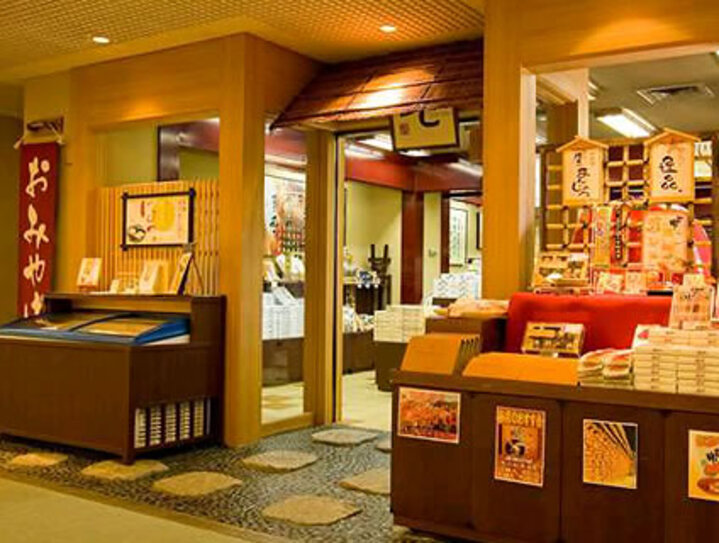 売店