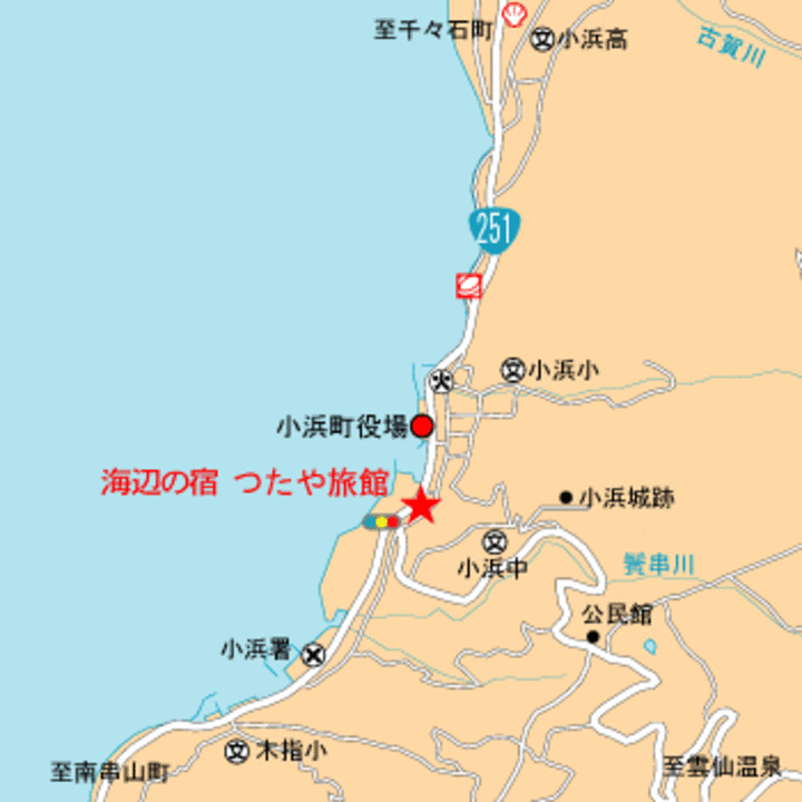 小浜温泉 つたや旅館　～絶景の落陽を望む宿～
