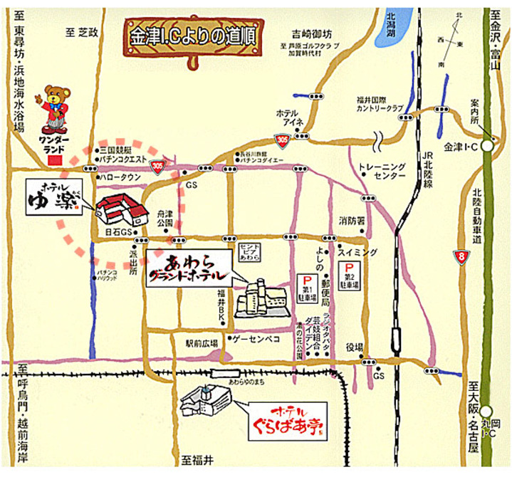 あわら四季の花咲く宿 ゆ楽 福井県 芦原温泉 の地図 周辺情報 格安旅行の宿泊予約ならトクー