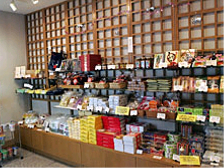 売店