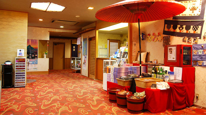 売店