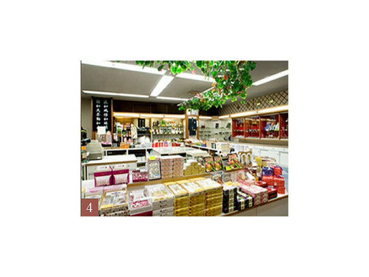 売店