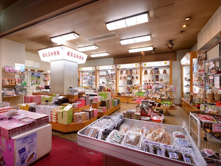 売店