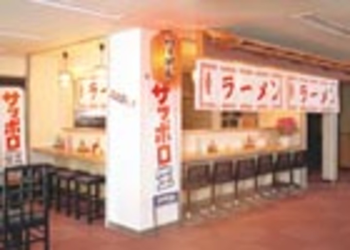 ラーメン