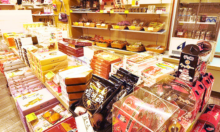 売店
