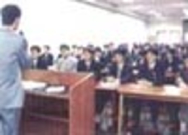 会議室
