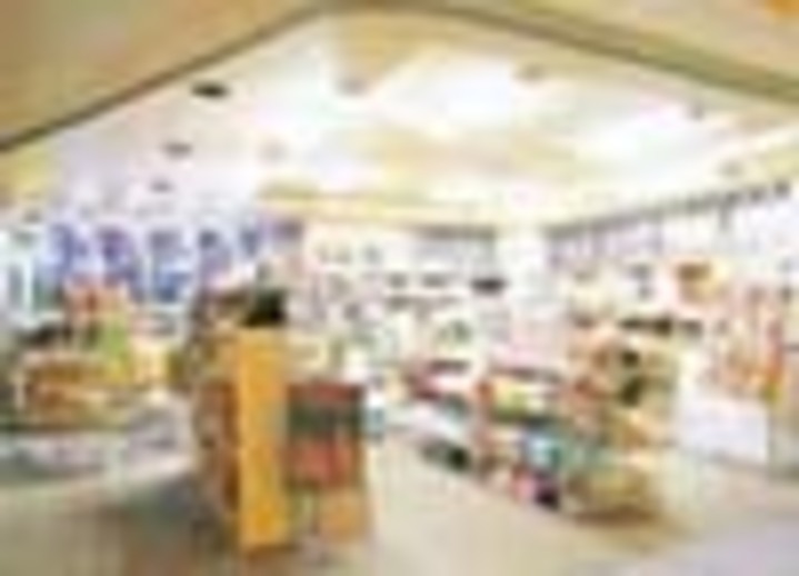 売店