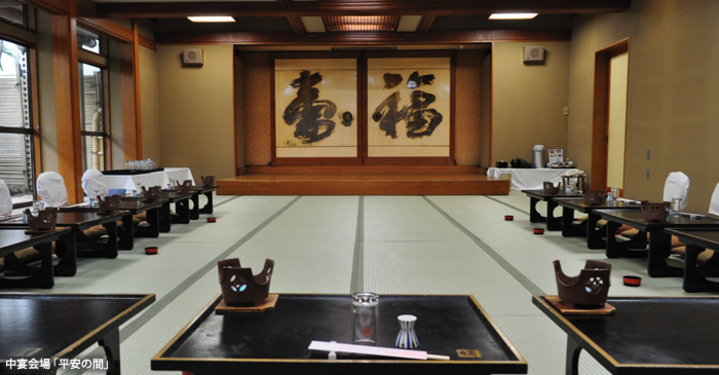 宴会場