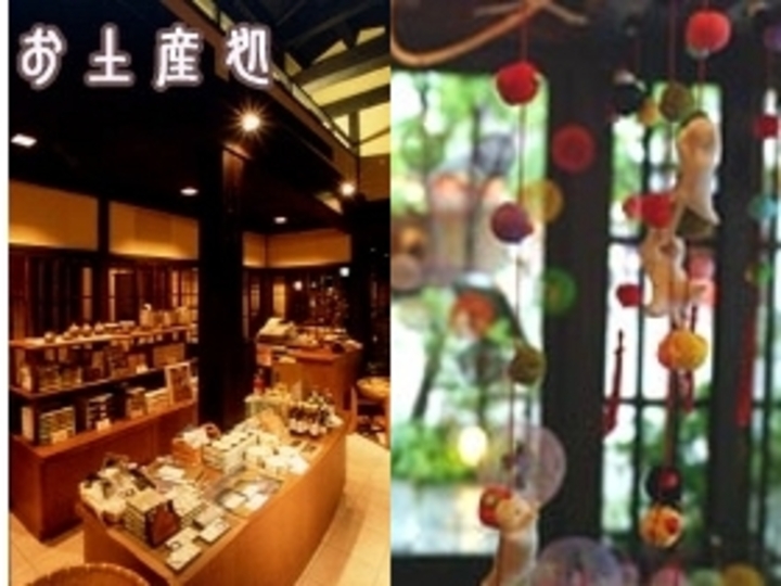売店