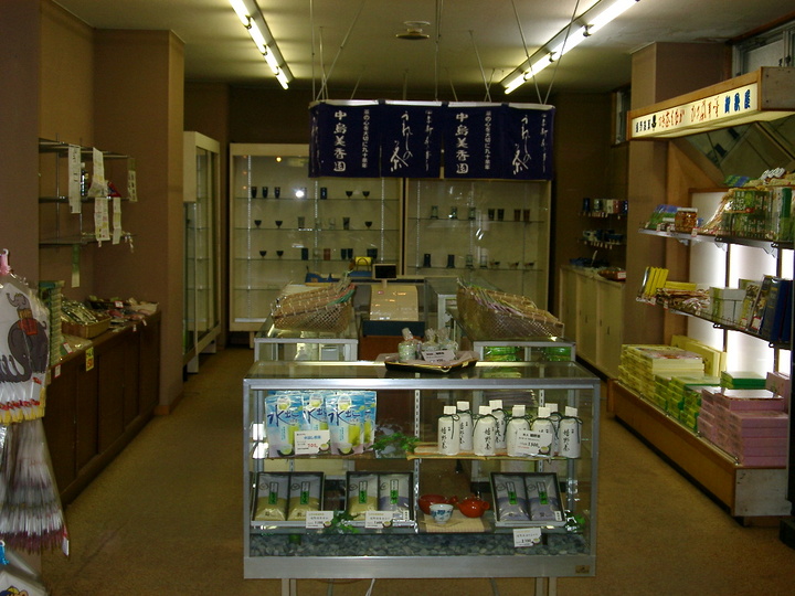 売店