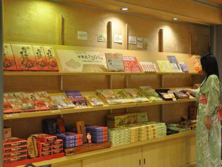 売店