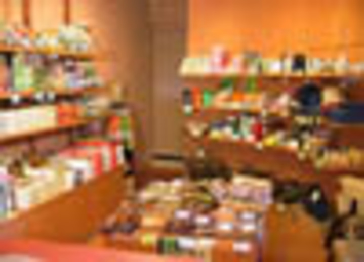 売店