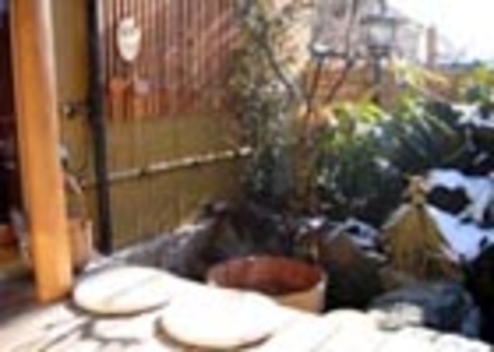 足湯 