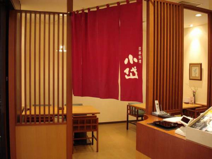 日本料理「小岱」