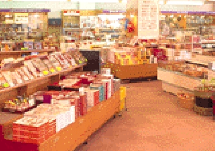 売店