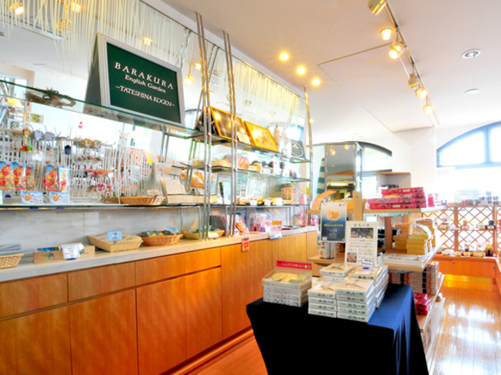 売店