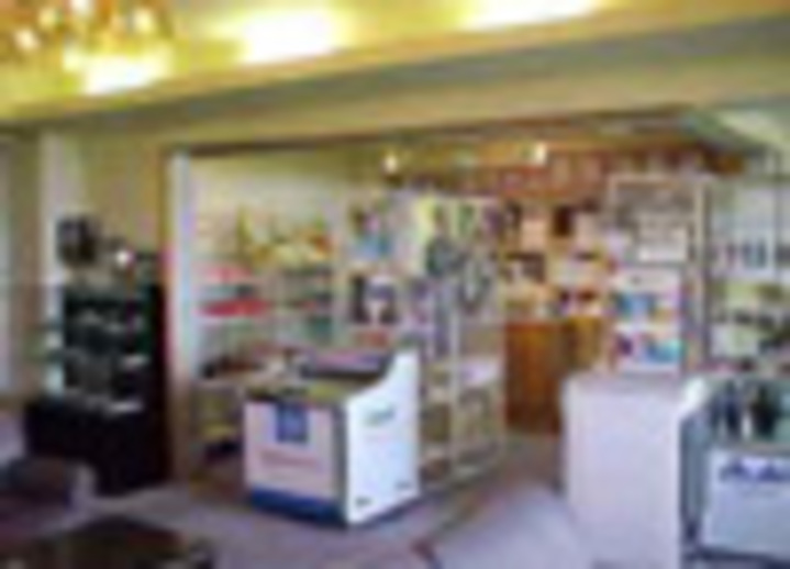 売店