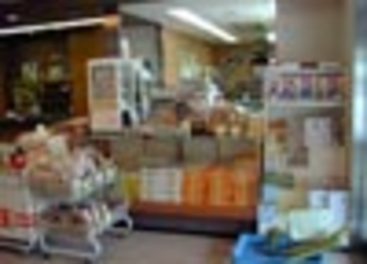 売店