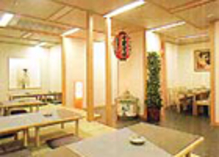 和食処　「松ぼっくり」
