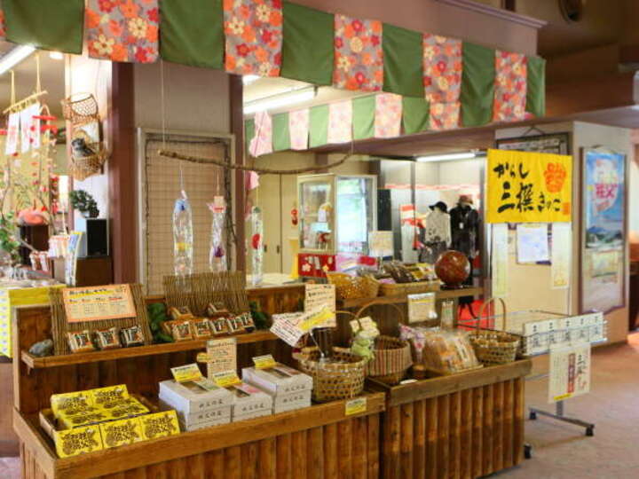 売店