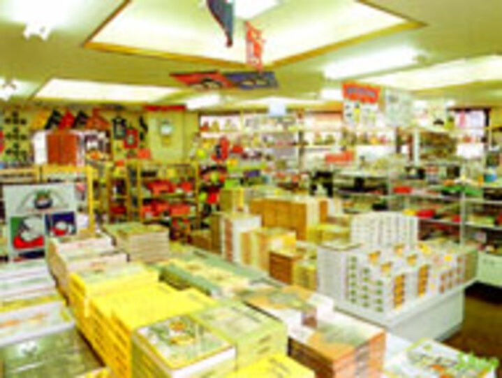 売店