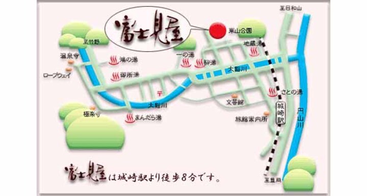 城崎温泉 富士見屋 兵庫県 城崎温泉 の地図 周辺情報 格安旅行の宿泊予約ならトクー