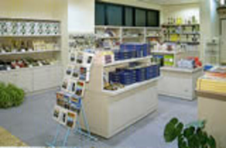 売店