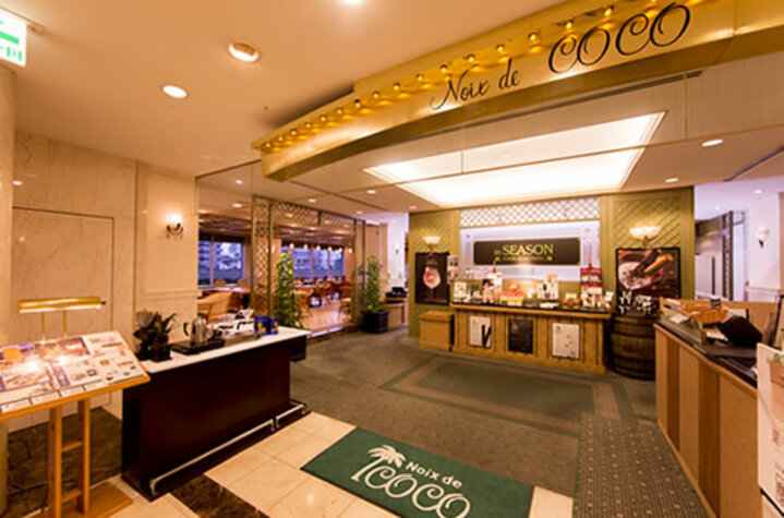 喫茶店