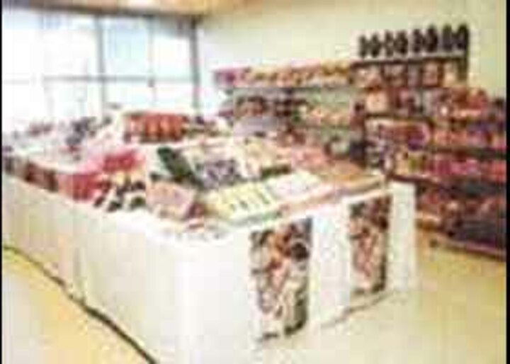 売店