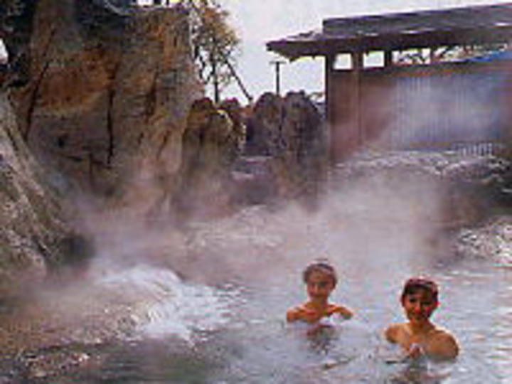 露天風呂　殿方の湯・ご婦人の湯