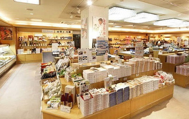 売店