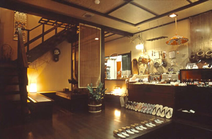 売店