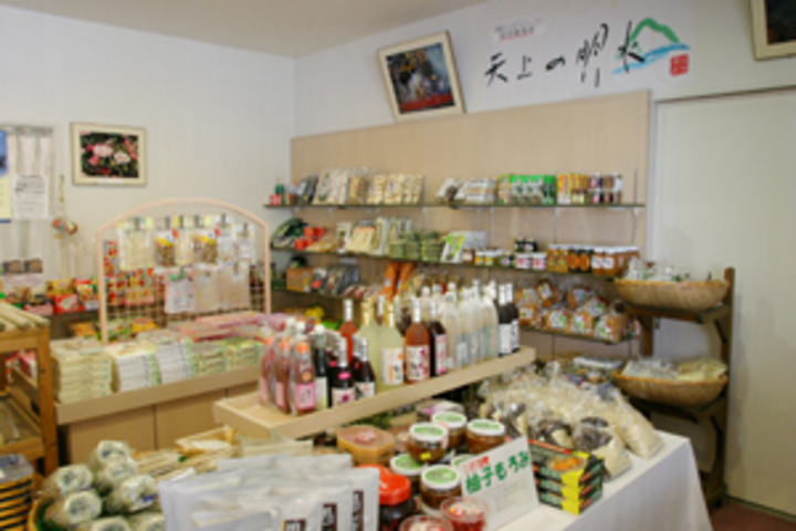 売店