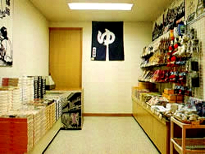 売店