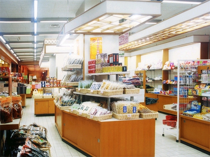 売店