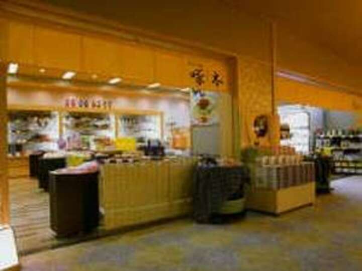 売店