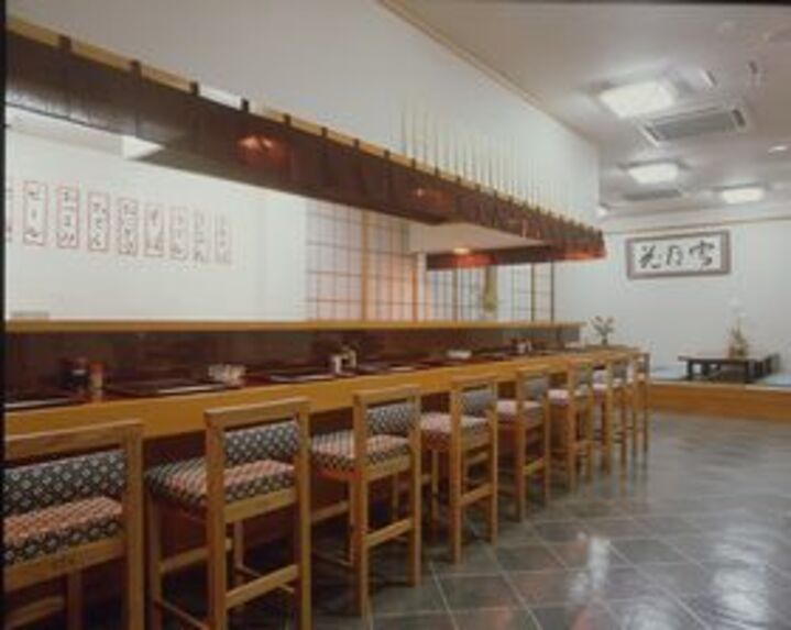味処「三河路」