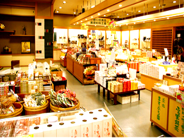 売店