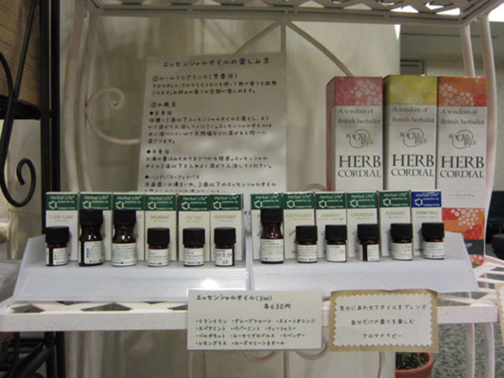 売店